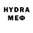 МЕТАМФЕТАМИН мет Eylem Besirli