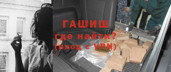 кокаин колумбия Вязьма