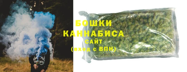 экстази Горняк
