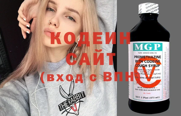 MDMA Premium VHQ Орехово-Зуево