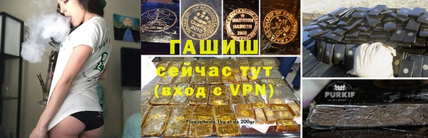 кокаин колумбия Вязьма