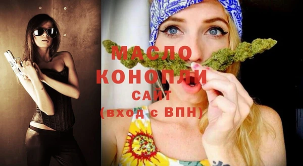 mdpv Долгопрудный