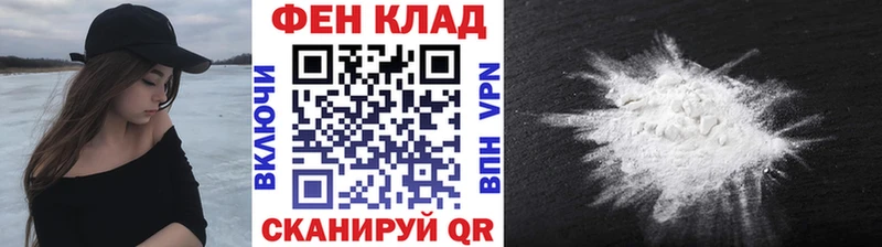 Купить  Липки  МЕТАМФЕТАМИН Декстрометамфетамин 99.9% 