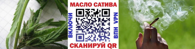 Дистиллят ТГК жижа  Купить  Липки 